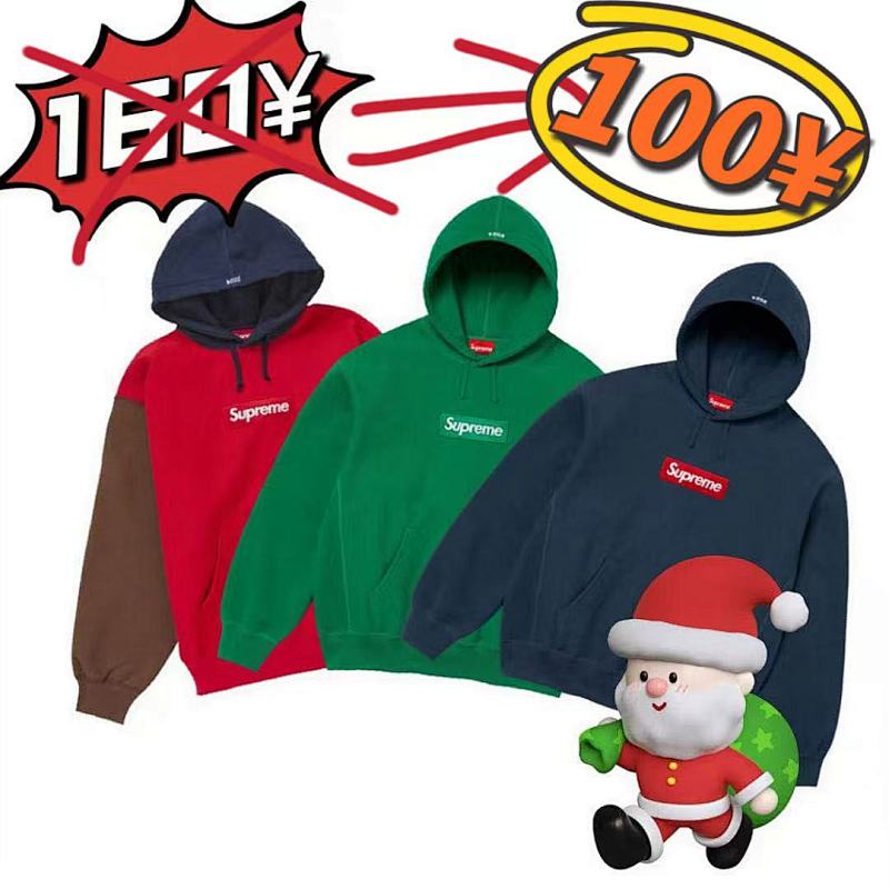 SS24 BOX LOGO SWEATSHIRT