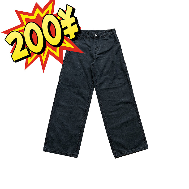 FYREDWORLD JEANS (17)