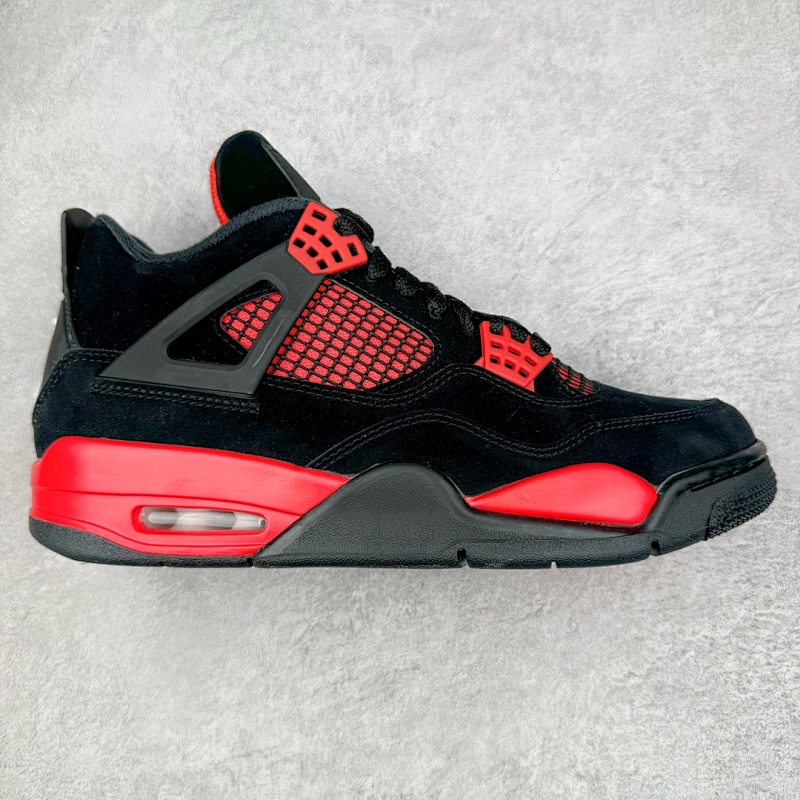 JORDAN SNEAKERS (470)