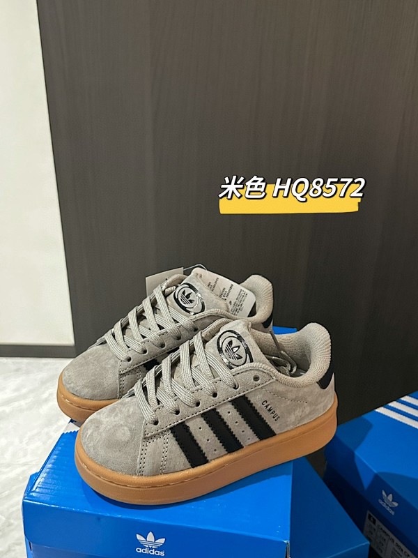 ADIDAS SNEAKERS