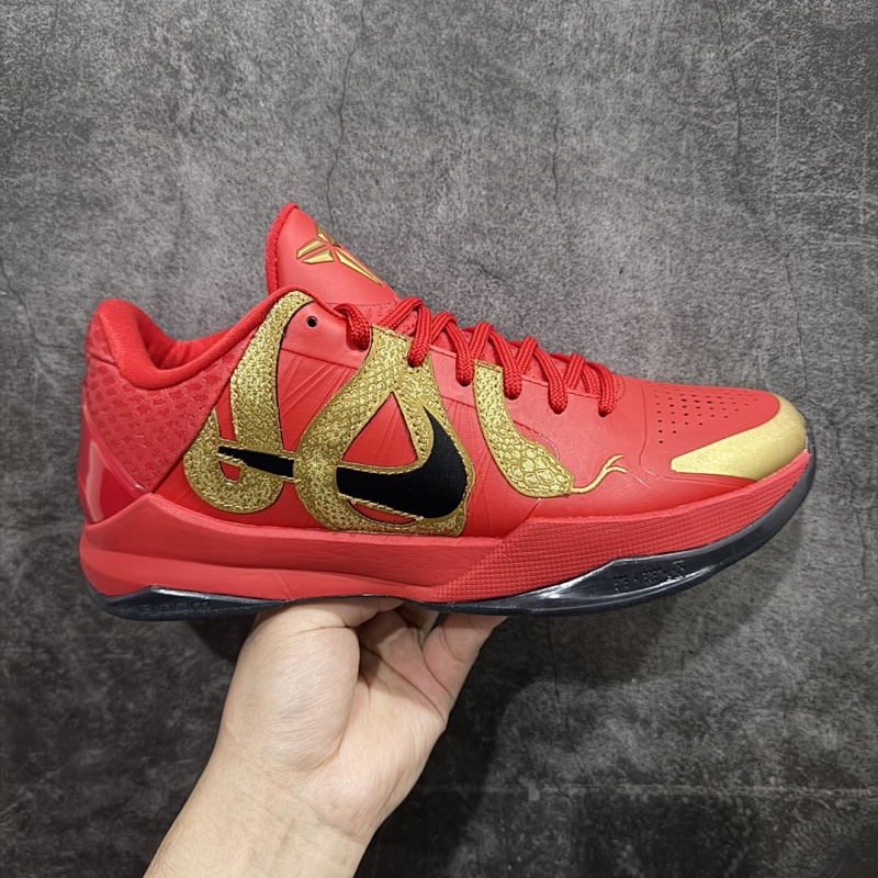 KOBE SNEAKERS (34)