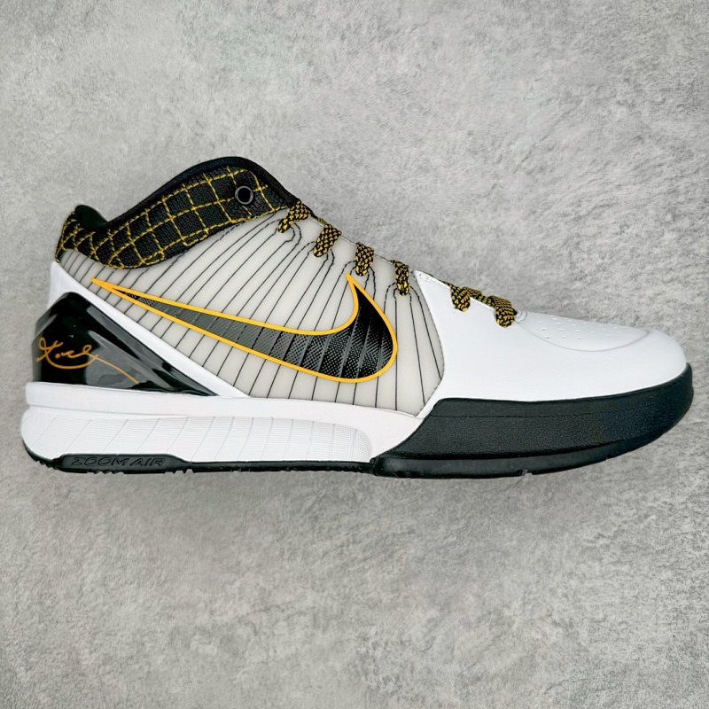 KOBE SNEAKERS (50)