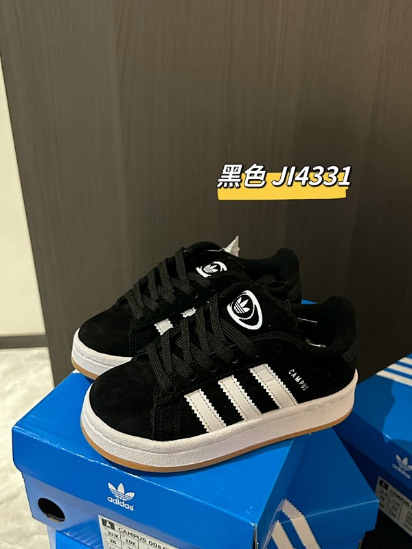 ADIDAS SNEAKERS