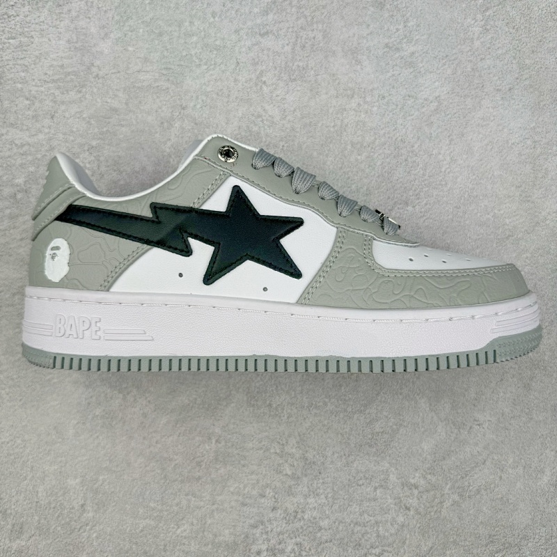 BAPE SNEAKERS (45)