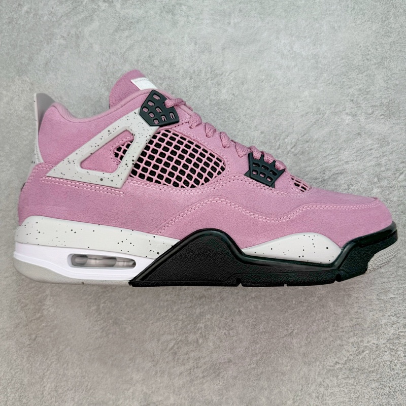 JORDAN SNEAKERS (426)