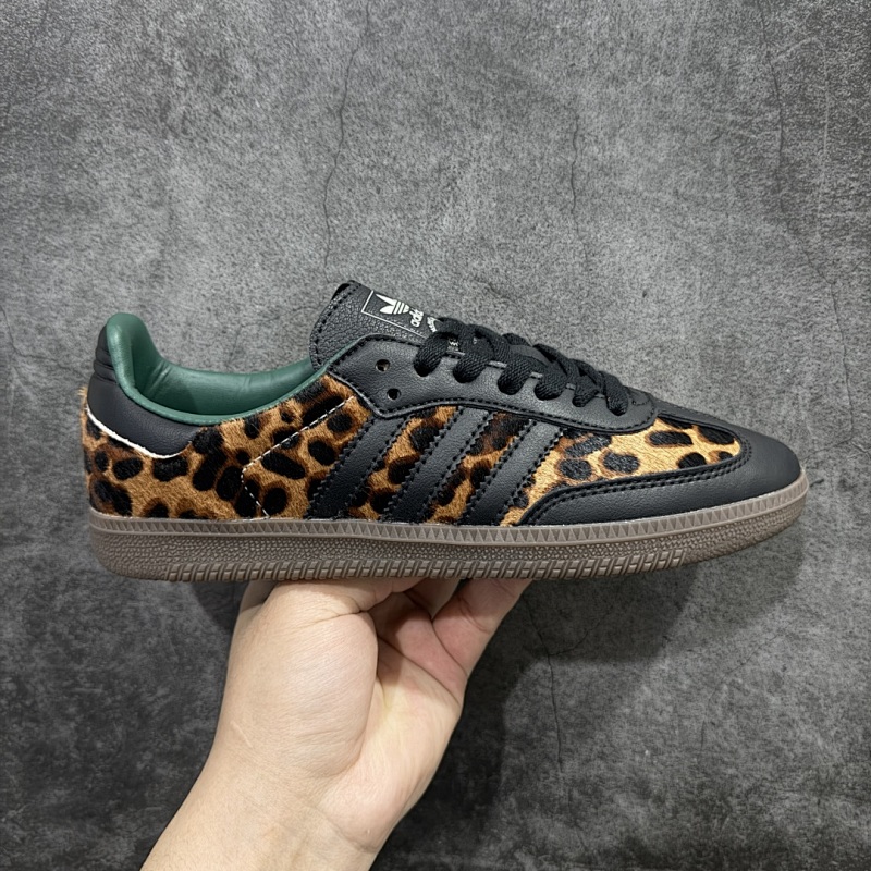 ADIDAS SNEAKERS (54)