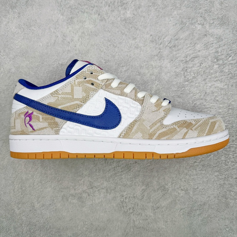 NIKE SNEAKERS (236)