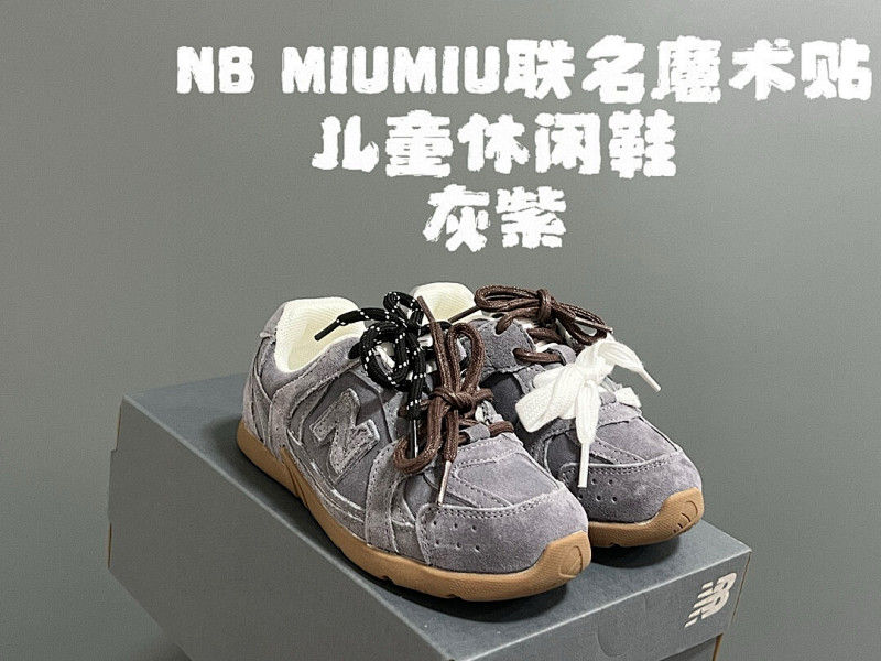 MIUMIU SNEAKERS