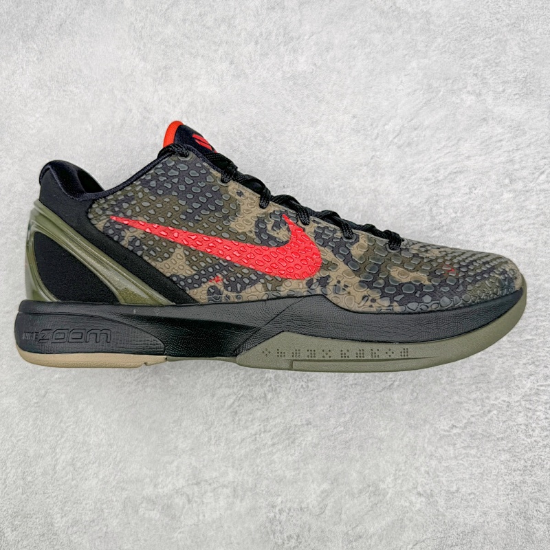 KOBE SNEAKERS (43)
