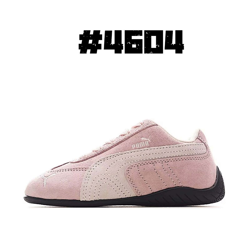 PUMA SNEAKERS
