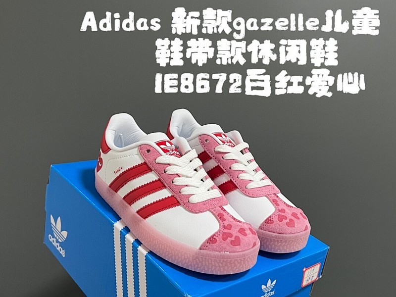 ADIDAS SNEAKERS