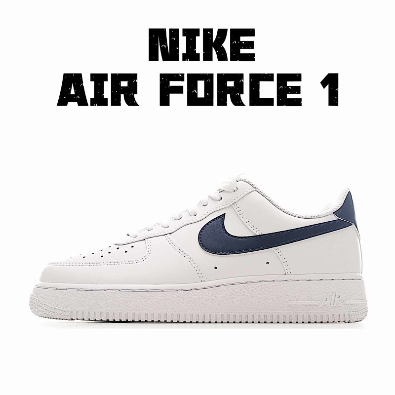 NIKE SNEAKERS (278)