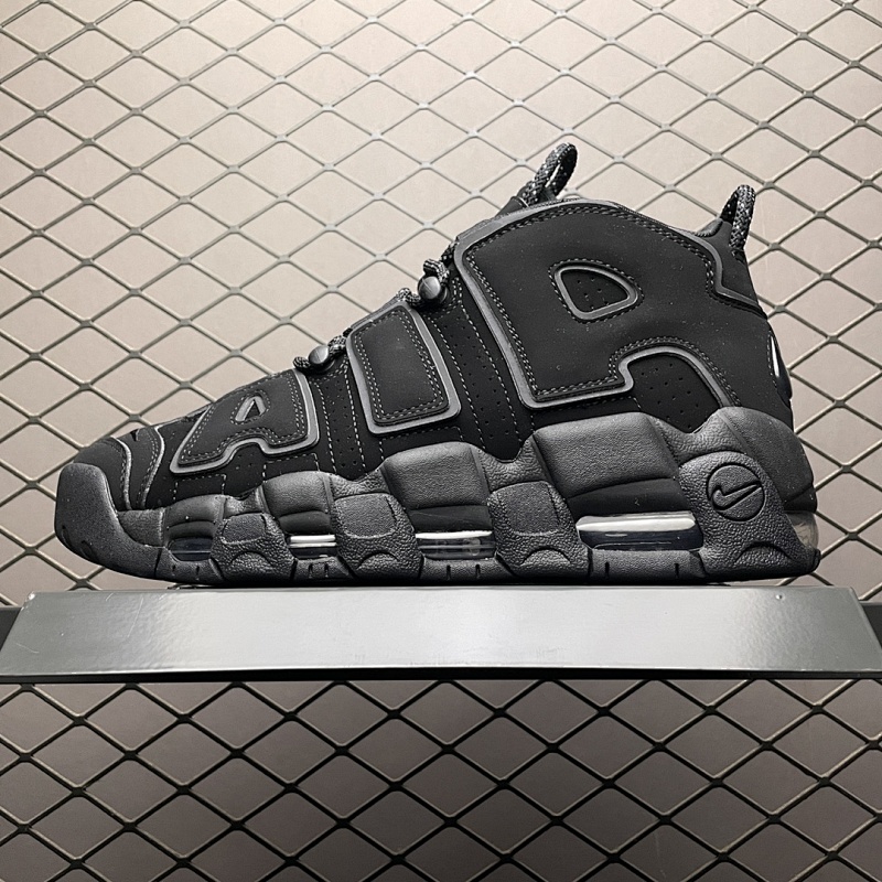 NIKE SNEAKERS (774)