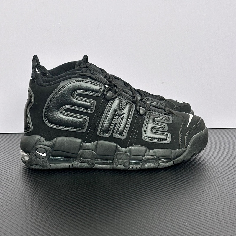 NIKE SNEAKERS (767)