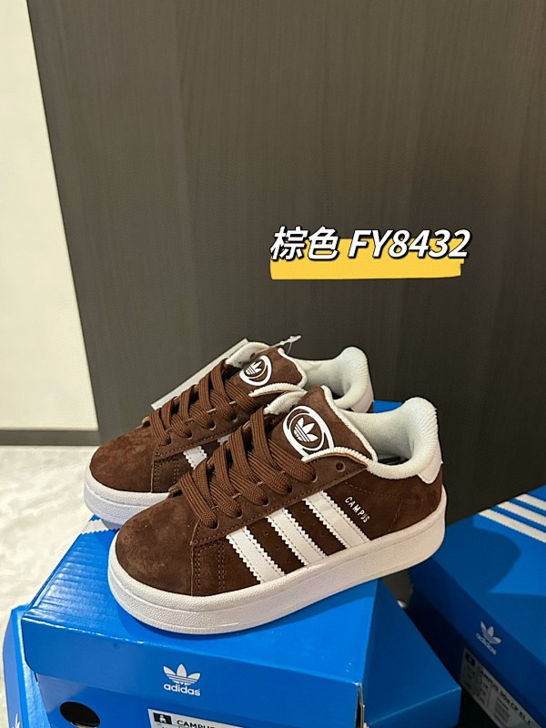 ADIDAS SNEAKERS