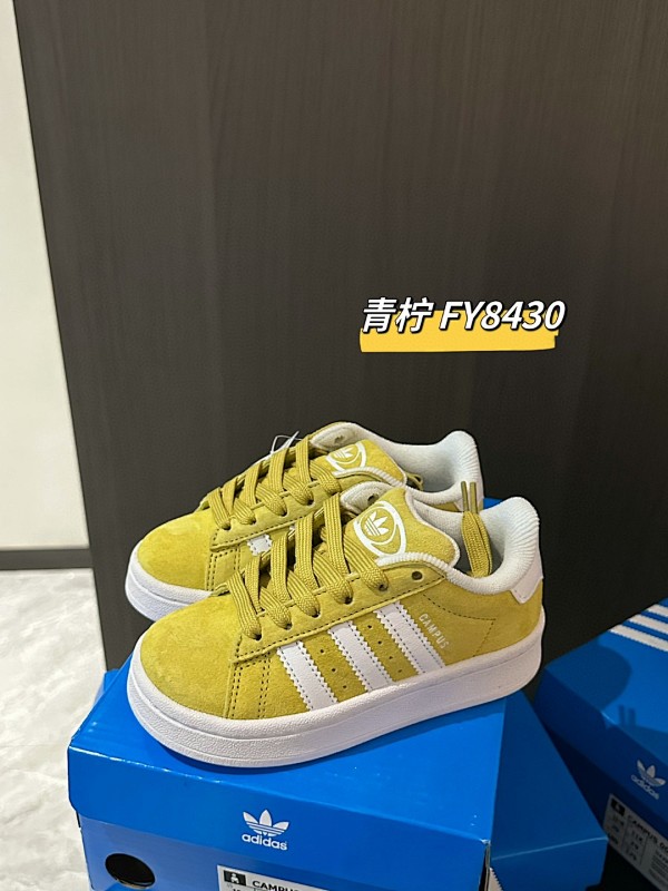ADIDAS SNEAKERS