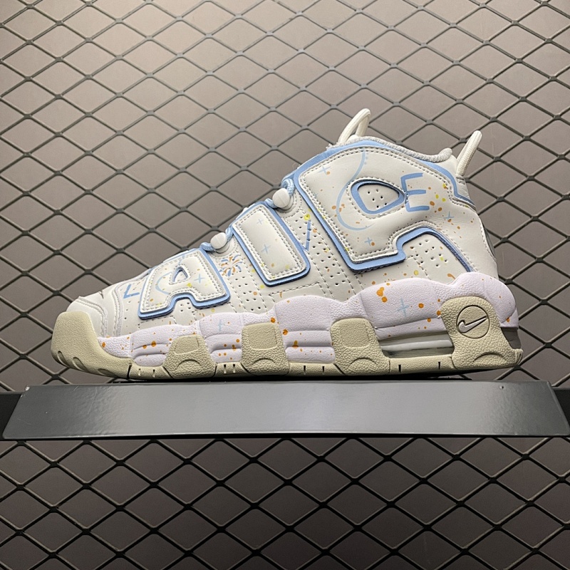 NIKE SNEAKERS (783)
