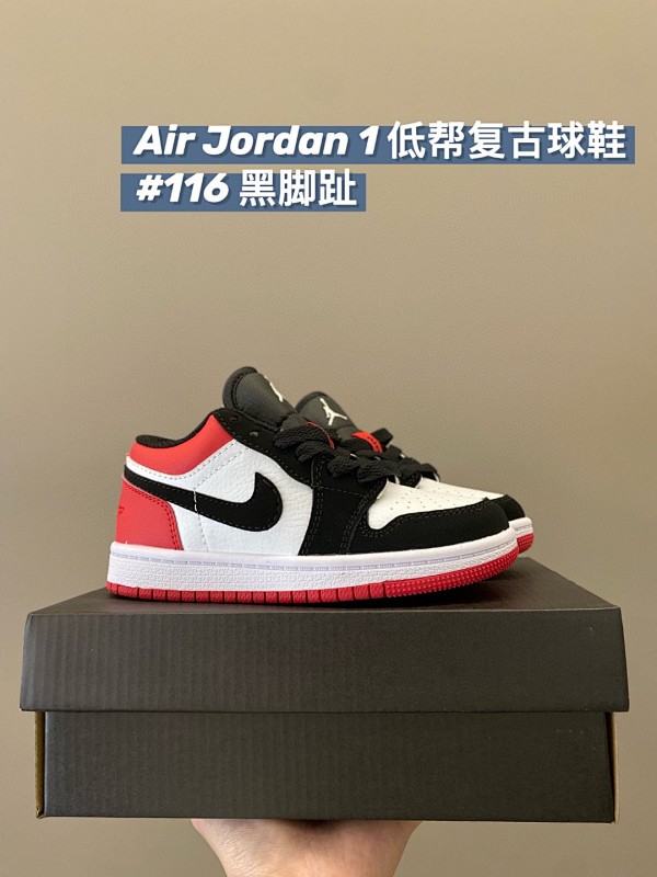 JORDAN SNEAKERS
