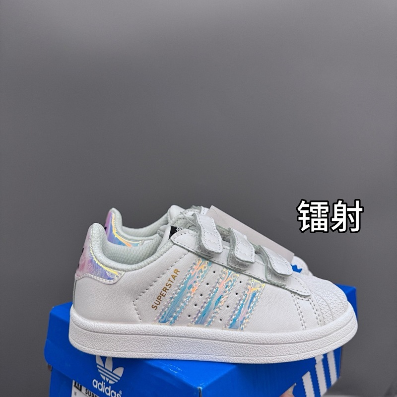 ADIDAS SNEAKERS