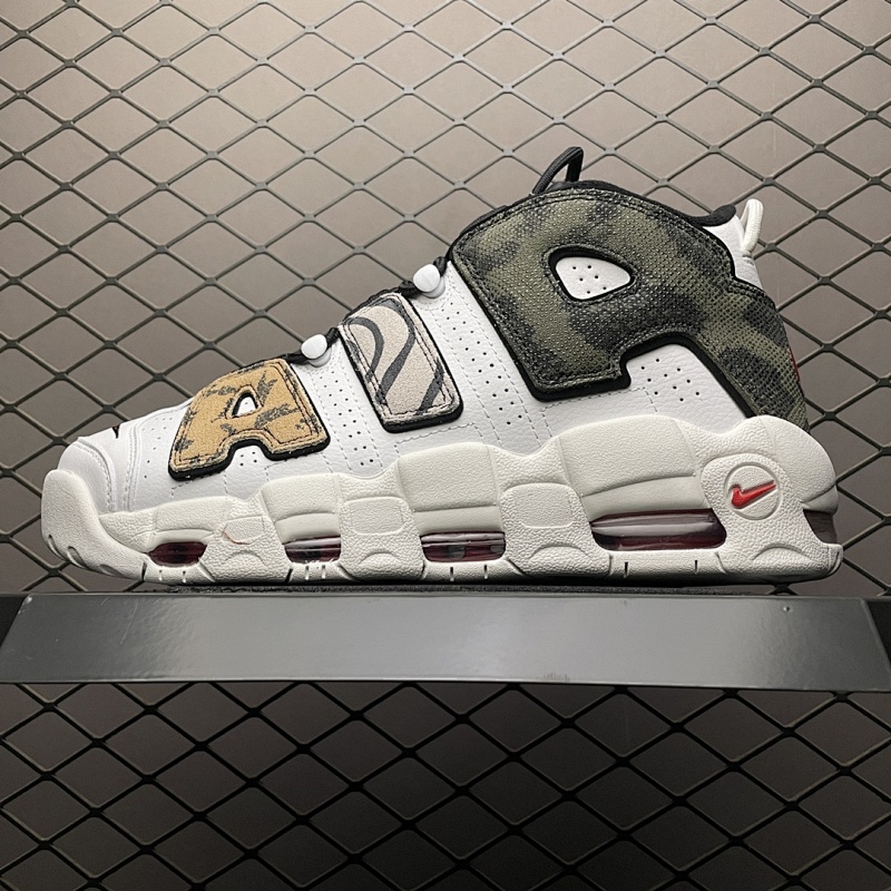 NIKE SNEAKERS (726)
