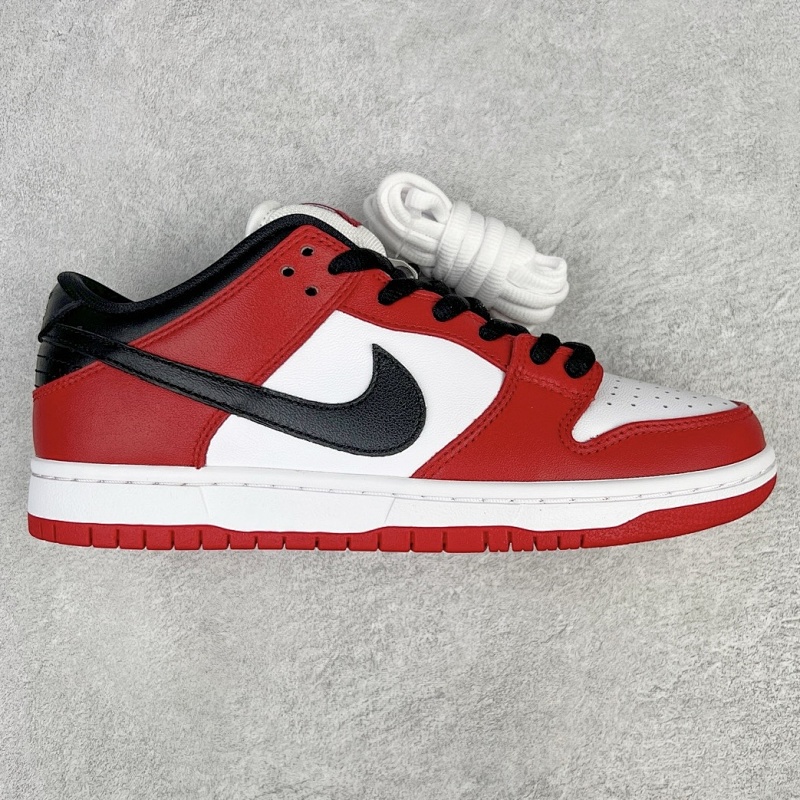 NIKE SNEAKERS (152)