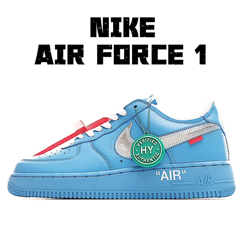 NIKE SNEAKERS (455)