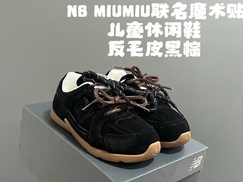 MIUMIU SNEAKERS
