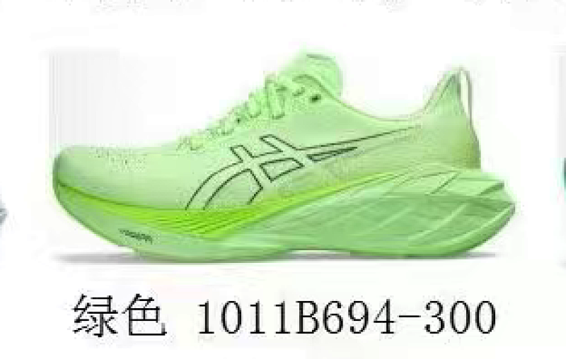 ASICS SNEAKERS (77)