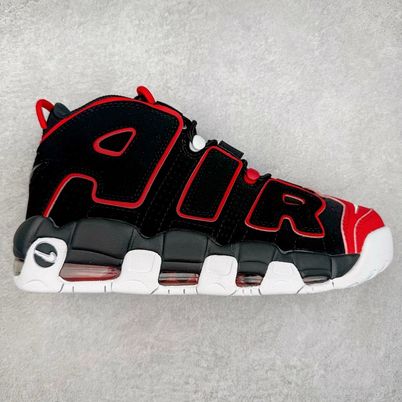 NIKE SNEAKERS (766)