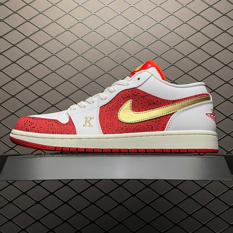 JORDAN SNEAKERS (250)