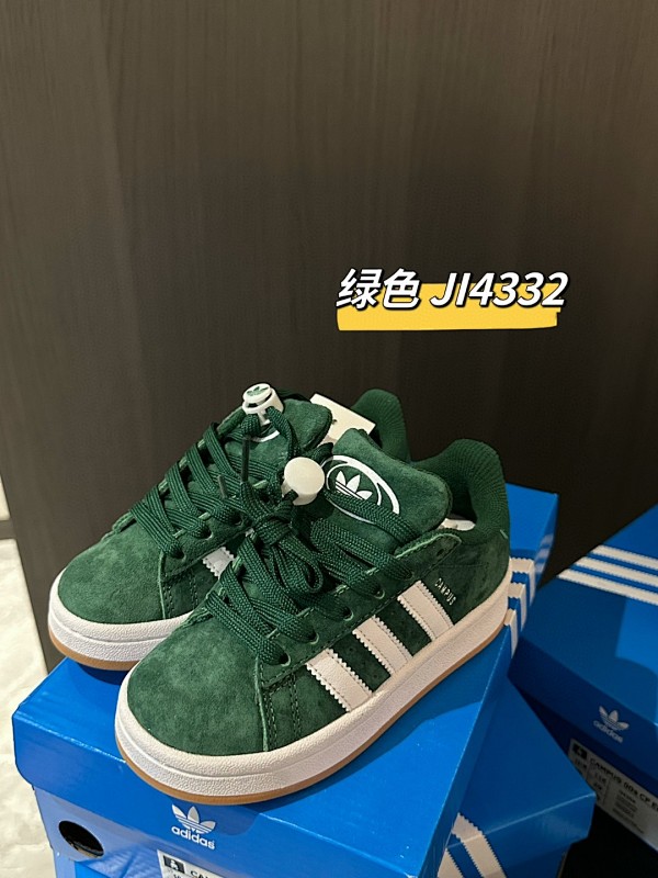 ADIDAS SNEAKERS