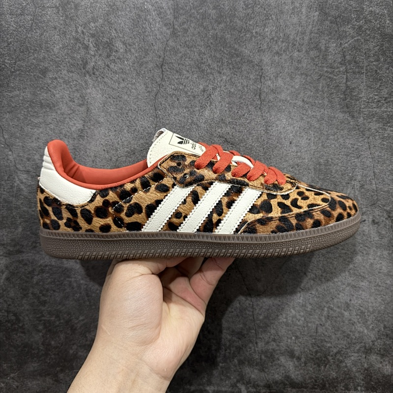 ADIDAS SNEAKERS (52)