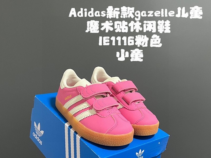 ADIDAS SNEAKERS