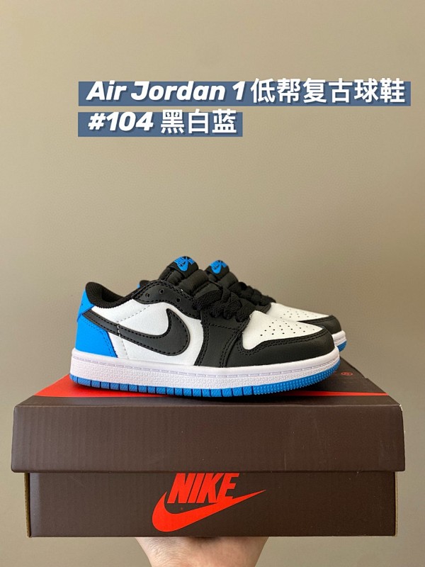JORDAN SNEAKERS