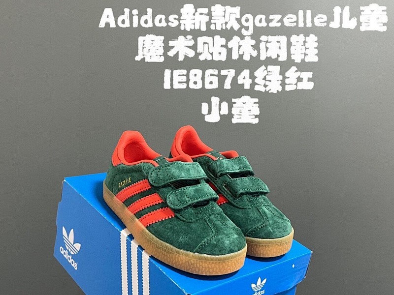 ADIDAS SNEAKERS