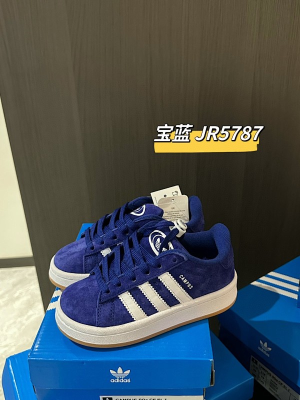 ADIDAS SNEAKERS