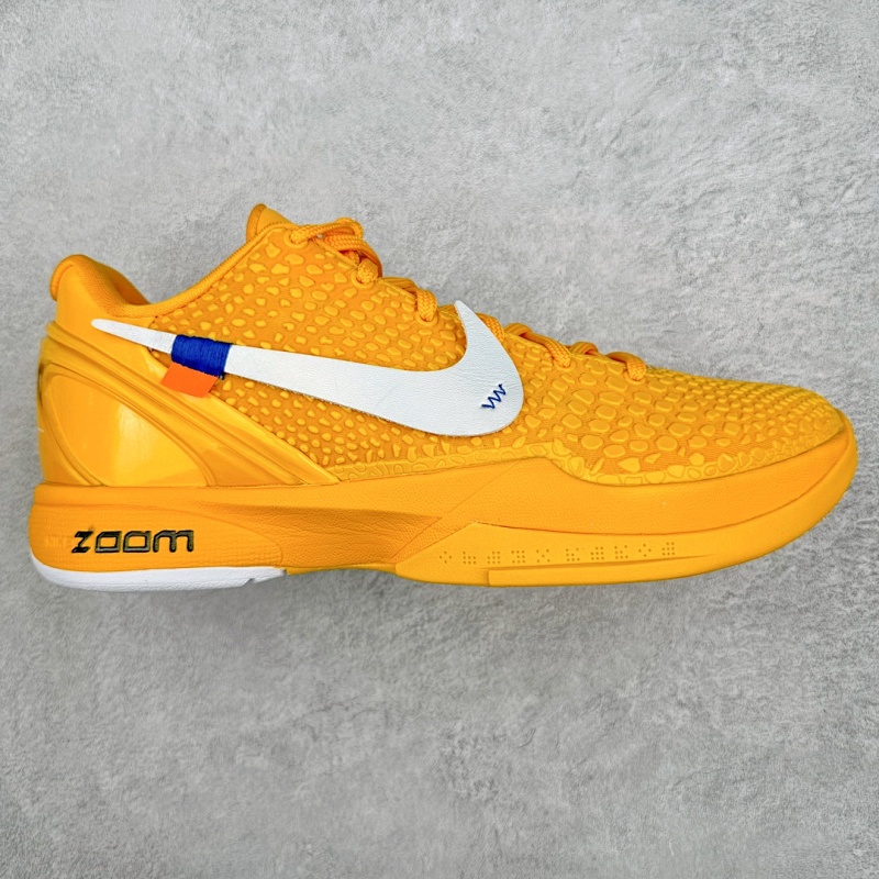 KOBE SNEAKERS (39)