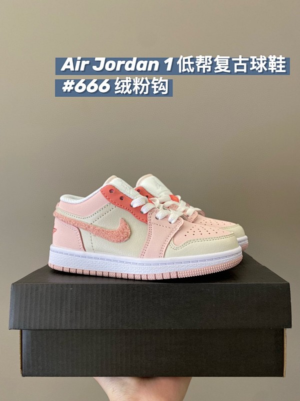 JORDAN SNEAKERS