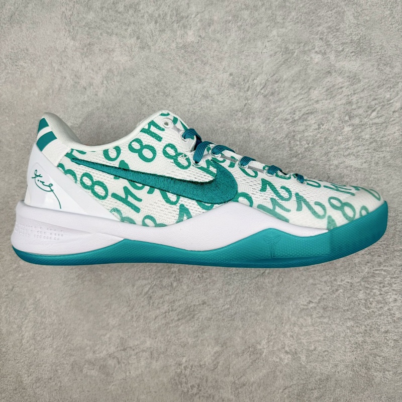 KOBE SNEAKERS (57)