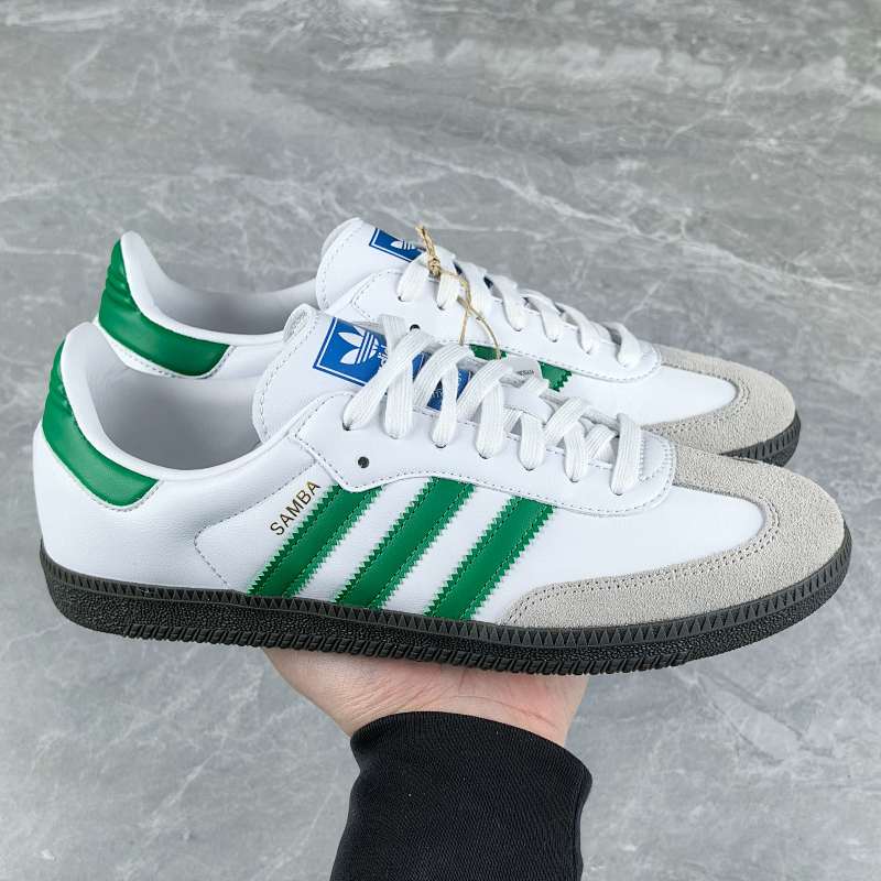ADIDAS SNEAKERS (93)