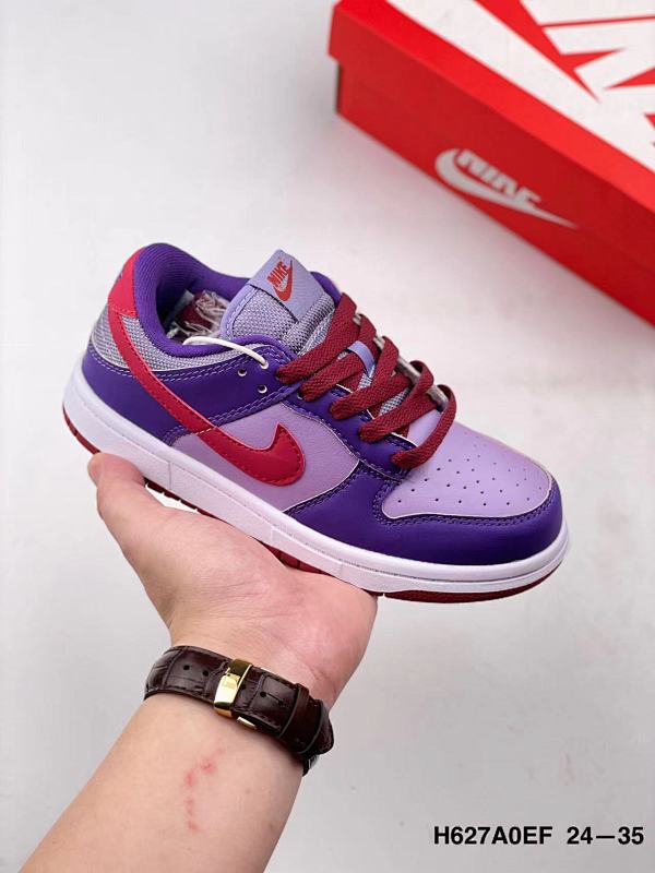 NIKE SNEAKERS