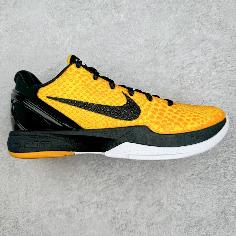 KOBE SNEAKERS (60)