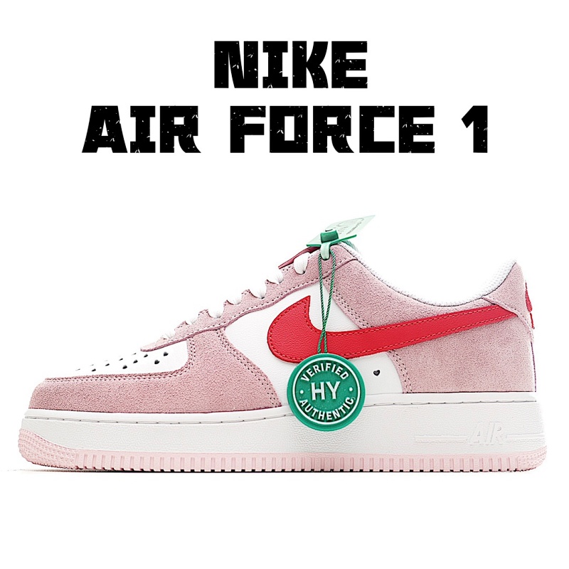 NIKE SNEAKERS (436)