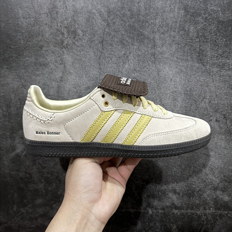 ADIDAS SNEAKERS (83)