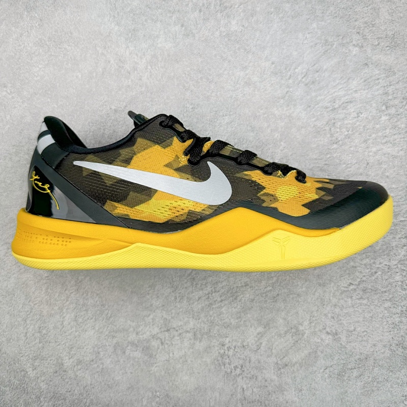 KOBE SNEAKERS (59)