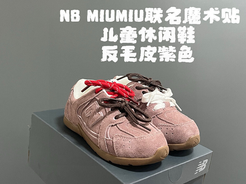 MIUMIU SNEAKERS