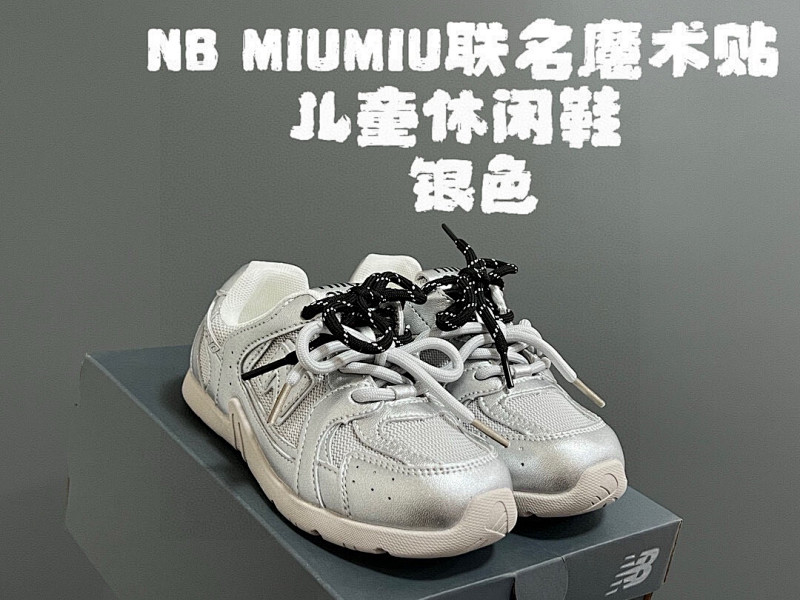 MIUMIU SNEAKERS
