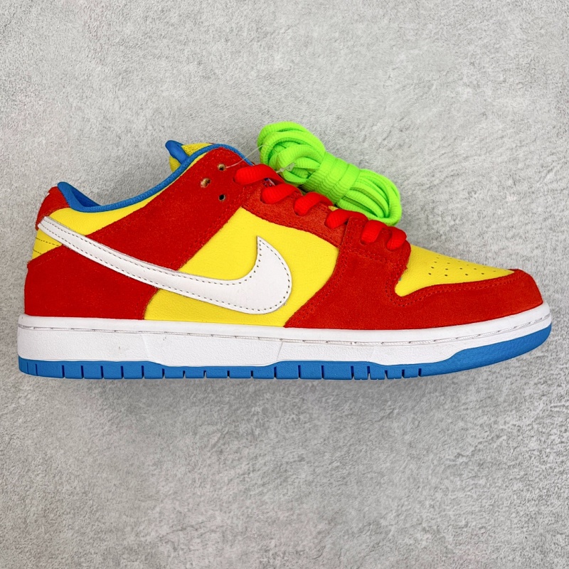 NIKE SNEAKERS (258)