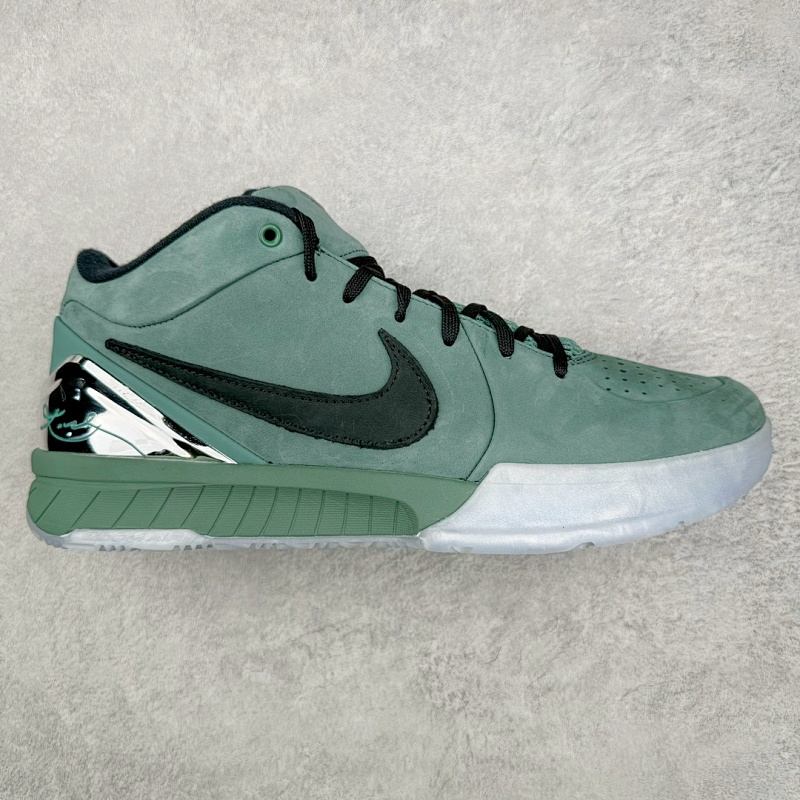 KOBE SNEAKERS (52)