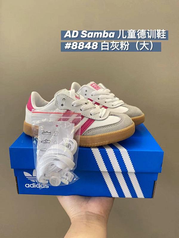 ADIDAS SNEAKERS